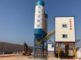 China Full automatic electric wet type concrete mixer wet concrete batching plant wet concrete mixing machine Manufacturer,Supplier