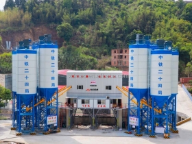 China Twin shaft low temperature concrete mixing plant concrete production machine manufacturer Manufacturer,Supplier