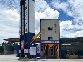 China HZS Stationary precast automatic beton plant wet concrete production line concrete mixing machine for sale Manufacturer,Supplier